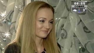 Гена Трайкова, Излел е Дельо хайдутин, НАСА