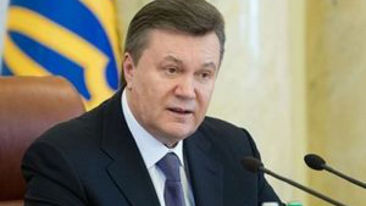 Съдът на ЕС отмени санкциите срещу Янукович