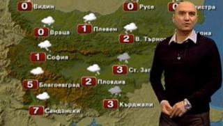 Времето, Би Ти Ви, Емил Чолаков