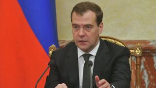 Медведев, туристи, България, Турция, Крим