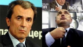 Орешарски, Борисов, Тренчев, Подкрепа