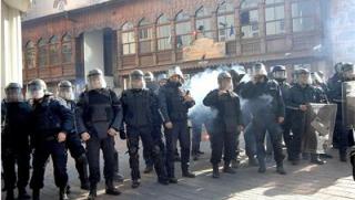 Полиция, Пловдив, протести, джамия