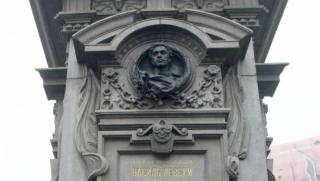 Левски, оставка, предатели