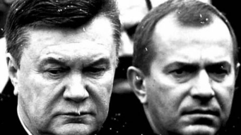 Евромайдана като прикритие на геополитическите сражения /Рус. ез./