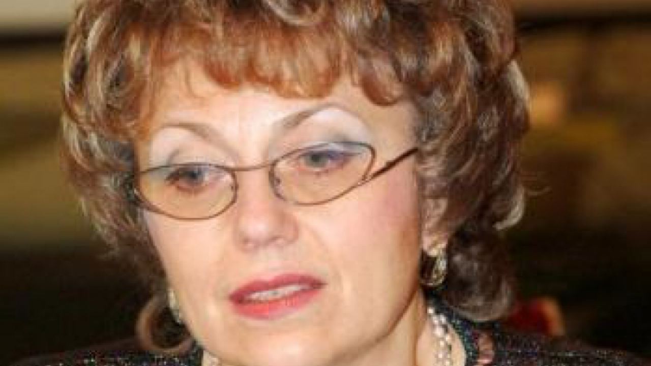 Петното на държавата