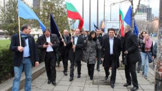 Реформаторски блок, протест, разходка