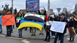 Руско посолство, Русия, протести