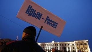 Крим, Русия, Украйна, референдум
