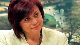 Корнелия Нинова, Сидеров, заплати