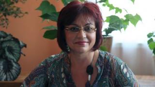 Корнелия Нинова, нови работни места, април