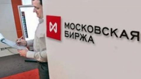 Руският пазар на акции реагира със значителен ръст