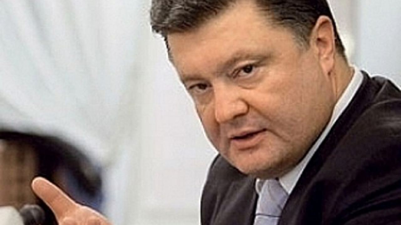 Порошенко денонсира военното сътрудничество на Украйна с Русия