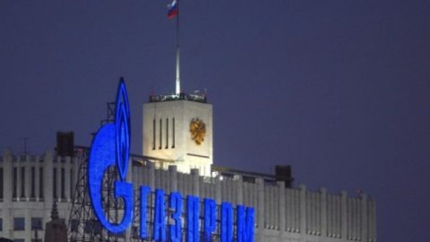 България ще може да получава руски газ поне още 70 години