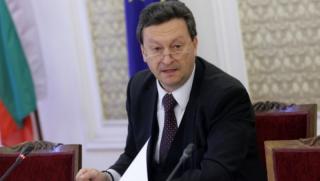 Таско Ерменков, Южен поток,  газопровод, ЕС, Русия