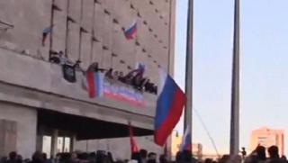 Украйна, Луганск, народна република