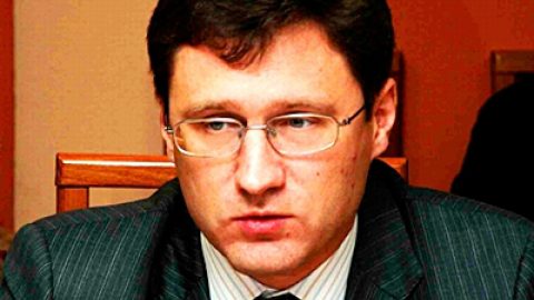 Новак: Русия не очаква финансови претенции по "Южен поток"