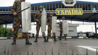 Русия, Украйна, ограничения, мъже