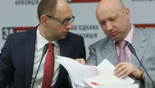 Преговори, Украйна, напредък, Ройтерс
