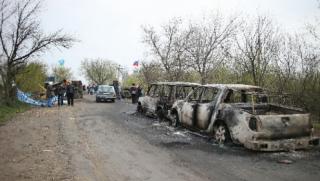 Кръв, Великден, Славянск