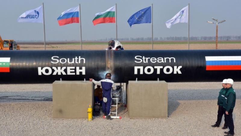 Work continues on the South Stream project
 –