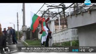 Искра Хотнишка, Кафяво, село, Розово
