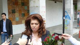 Илияна Йотова, избори, Европа,