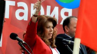 Илияна Йотова, Първи май, митинг
