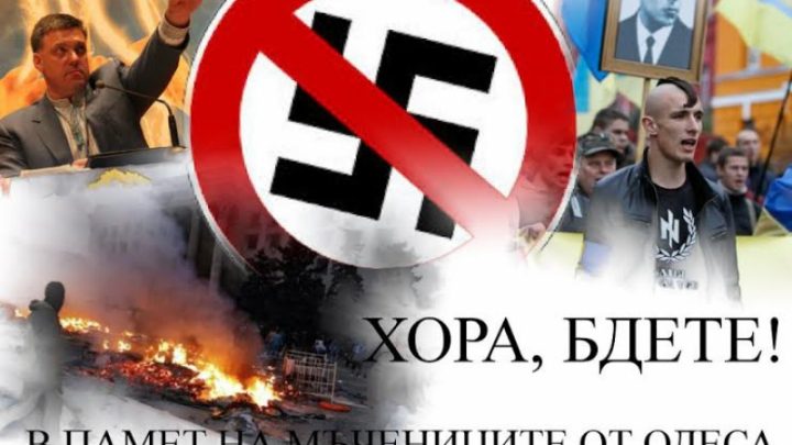 Александър Роджерс: Възмездието е неизбежно