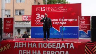 Александър Симов, избори, Девети май