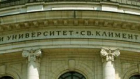 Студентите питат: "Къде са ни парите?"