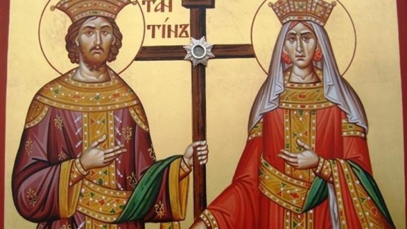 Today we honor the Holy Equal-to-the-Apostles Constantine and Helena
 –