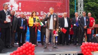 Станишев, Илияна Йотова, ЕС, работа, доходи