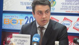 Момчил Неков, предприемачески умения, борба, младежка безработица