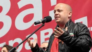 Александър Симов, Руслан Йорданов, избори, БСП, провал