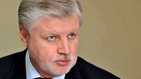 Лидерът на "Справедлива Русия" Сергей Миронов на посещение в Крим