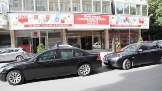 Позитано, Станишев, Изпълнително бюро, предизборен щаб, смяна