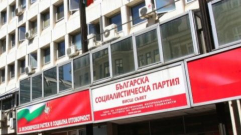 „Социализъм ХХІ век“: Борбата с корупцията не е предизборен трик