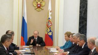Путин, Русия, САЩ, хегемония