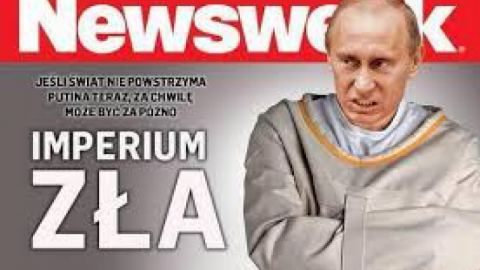 Продължава настъплението срещу Русия