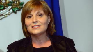 Мариана Георгиева, бисери, министър