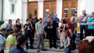 Близнашки, позира, активисти, Протестна мрежа