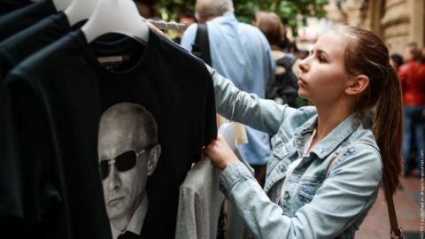 Опашки за тениски с Путин