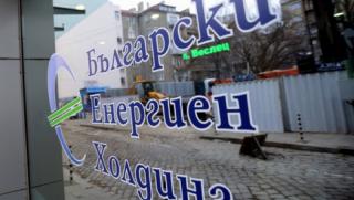 Енергетика, БЕХ, чистка, рокади