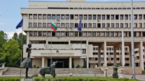 МВнР призна за проблем с новото име на Македония