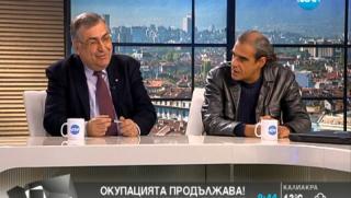 Безумия, Близнашки, служебно правителство