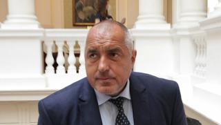 Борисов, ГЕРБ, гласуване, задължително