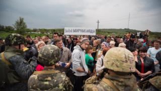 Украйна, армия, цинизъм