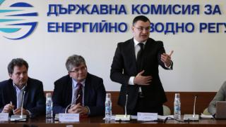 ДКЕВР, оставка, Служебно правителство,