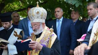 Светият синод, клекна, Бойко Борисов