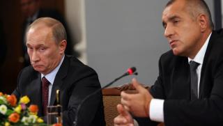 Борисов, избори, Путин